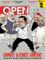 Open Magazine